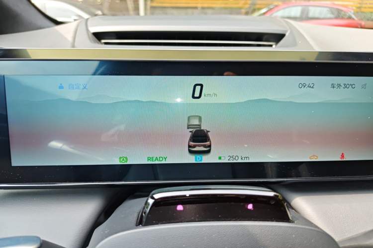 Used HiPhi X 2021 Flagship Edition 6-Seater Instrument Cluster
