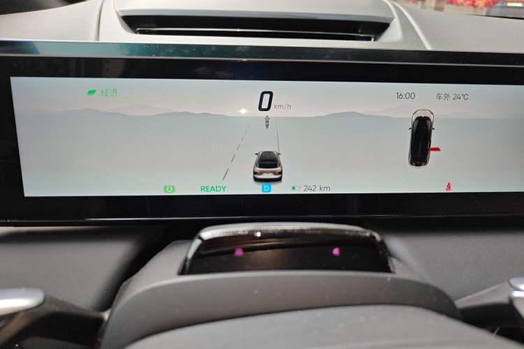 Used HiPhi X 2021 Flagship Edition 4-Seater Instrument Cluster
