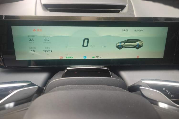 Used HiPhi X 2021 Founder Edition 4-Seater Instrument Cluster