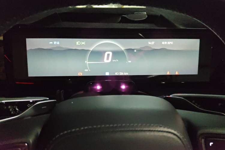 Used HiPhi X 2021 Luxury Edition 6-Seater Instrument Cluster