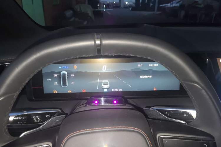 Used HiPhi X 2021 Flagship Edition 6-Seater Instrument Cluster
