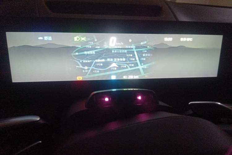 Used HiPhi X 2021 Flagship Edition 6-Seater Instrument Cluster