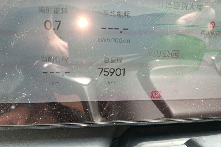 Used HiPhi X 2021 Founder Edition 6-seater Odometer Close Up