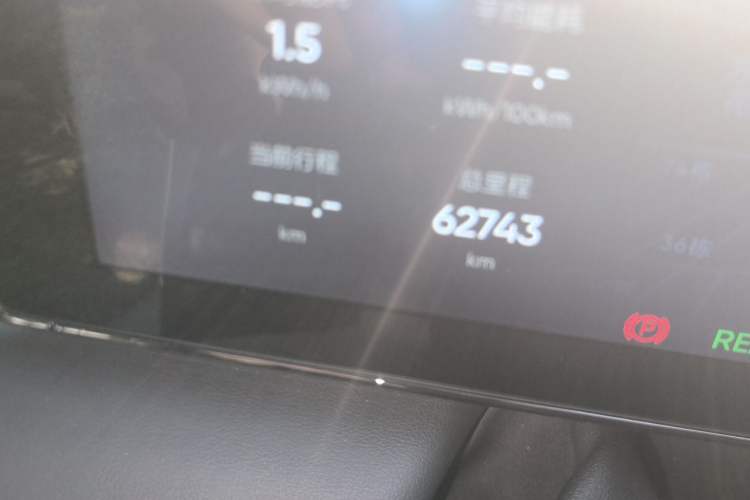 Used HiPhi X 2021 Flagship Edition 6-Seater Odometer Close Up