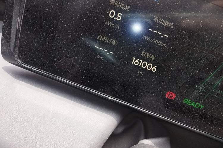 Used HiPhi X 2021 Luxury Edition 6-Seater Odometer Close Up