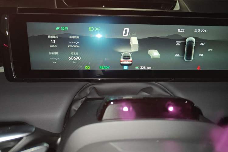 Used HiPhi X 2021 Founder Edition 6-seater Odometer Close Up