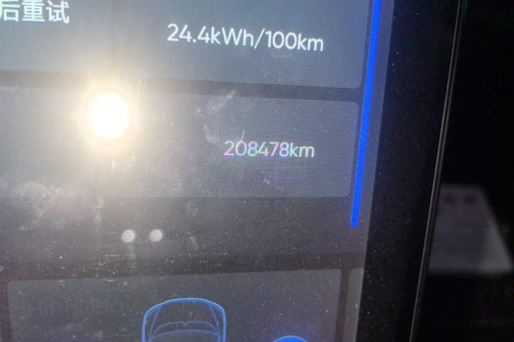 Used HiPhi X 2021 Flagship Edition 6-Seater Odometer Close Up