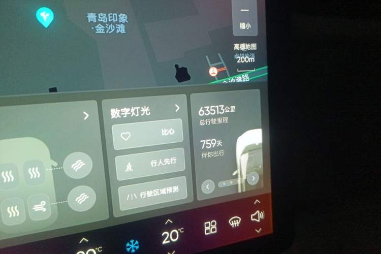 Used HiPhi X 2021 Flagship Edition 6-Seater Odometer Close Up