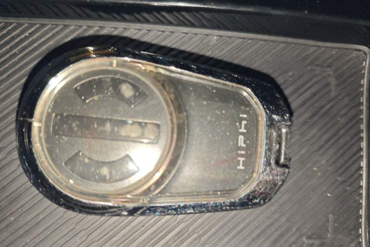 Used HiPhi X 2021 Flagship Edition 6-Seater Vehicle Key