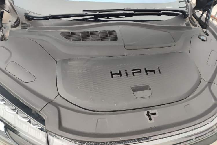 Used HiPhi X 2021 Luxury Edition 6-Seater Vehicle Key