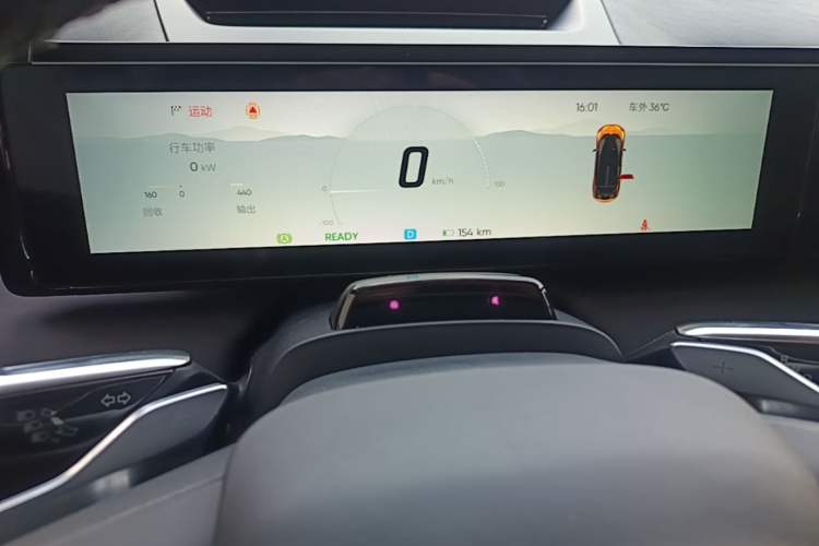 Used HiPhi X 2021 Flagship Edition 6-Seater Instrument Cluster