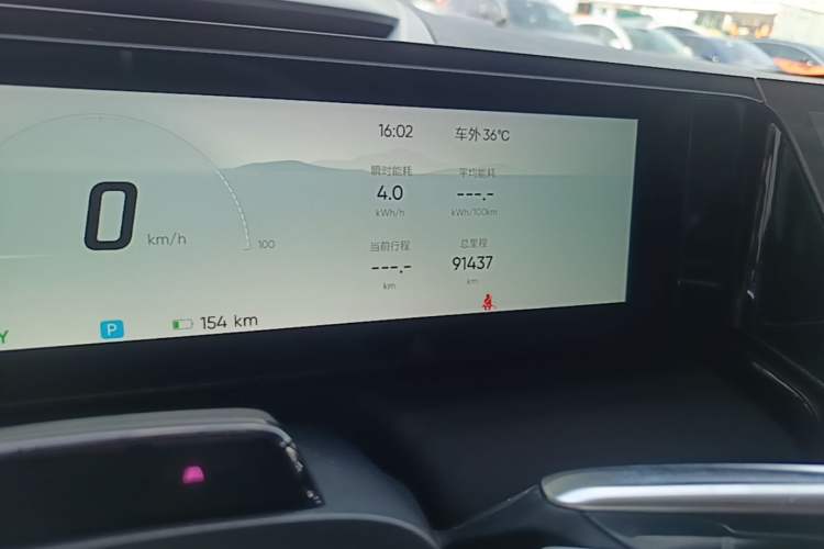 Used HiPhi X 2021 Flagship Edition 6-Seater Odometer Close Up