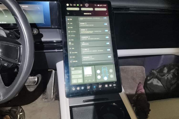 Used HiPhi X 2021 Flagship Edition 6-Seater Audio And AC Panel