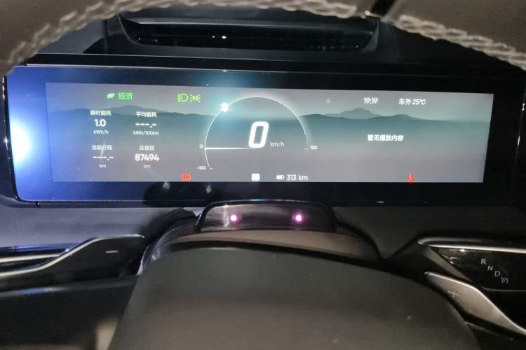 Used HiPhi X 2021 Flagship Edition 6-Seater Instrument Cluster