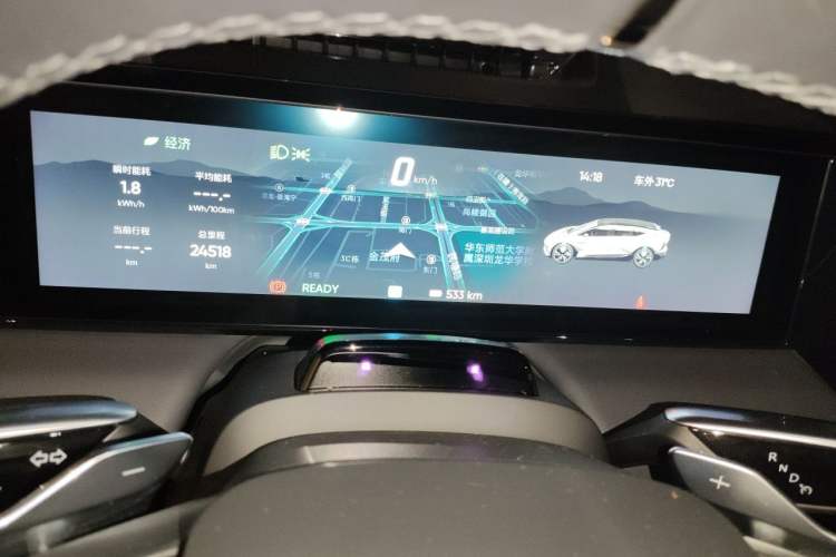 Used HiPhi X 2021 Luxury Edition 6-Seater Instrument Cluster
