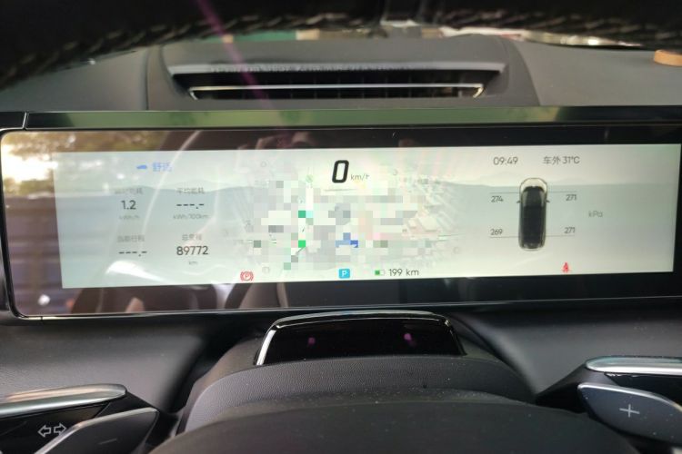 Used HiPhi X 2021 Founder Edition 6-seater Instrument Cluster