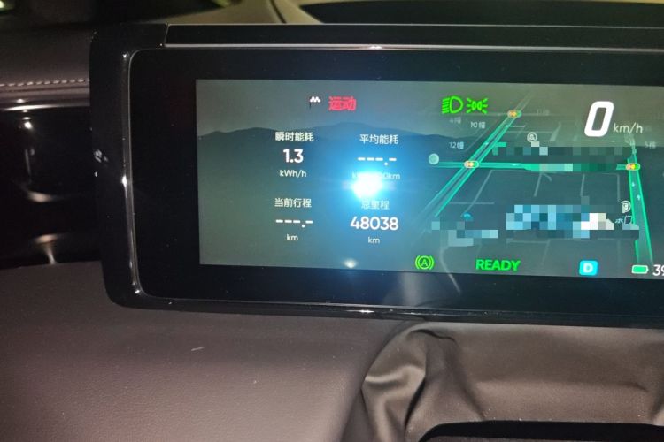 Used HiPhi X 2021 Founder Edition 6-seater Odometer Close Up