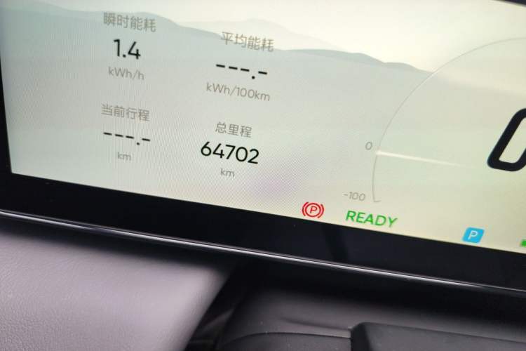 Used HiPhi X 2021 Founder Edition 6-seater Odometer Close Up