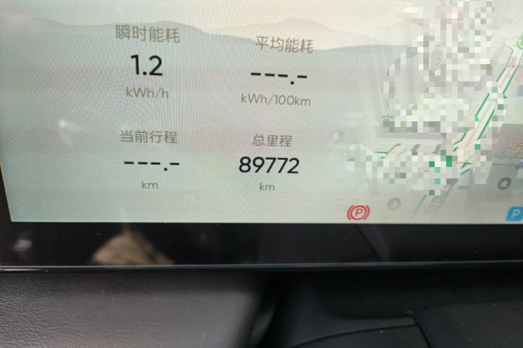 Used HiPhi X 2021 Founder Edition 6-seater Odometer Close Up