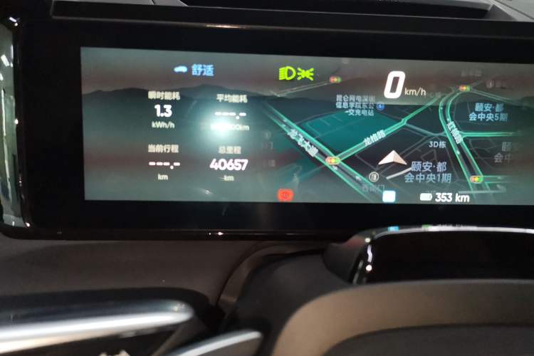 Used HiPhi X 2021 Founder Edition 6-seater Odometer Close Up