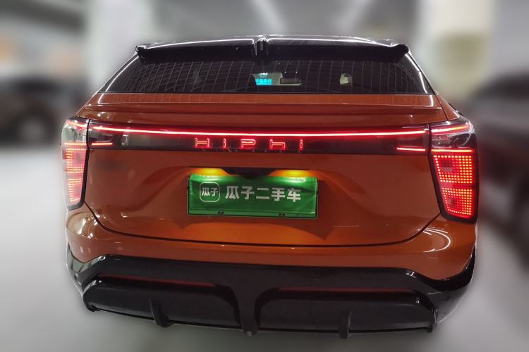 Used HiPhi X 2021 Founder Edition 6-seater Rear