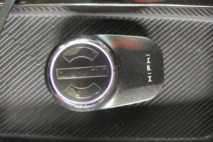 Used HiPhi X 2021 Founder Edition 6-seater Vehicle Key