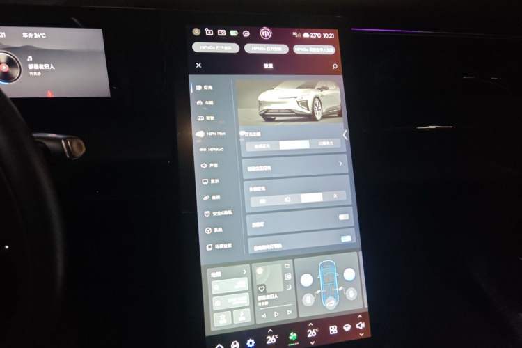 Used HiPhi X 2021 Performance Edition 6-seater Audio And AC Panel