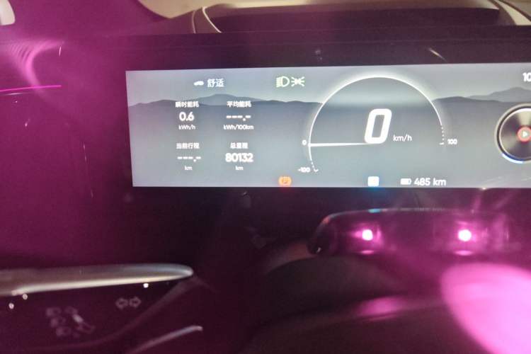 Used HiPhi X 2021 Performance Edition 6-seater Odometer Close Up