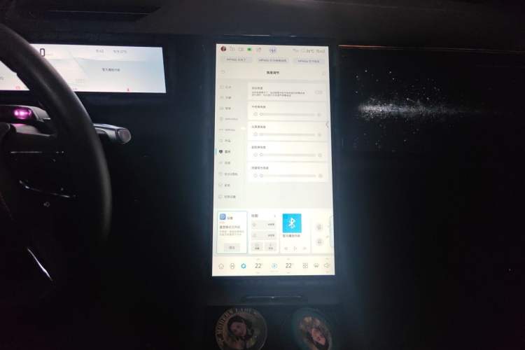 Used HiPhi X 2021 Flagship Edition 6-Seater Audio And AC Panel