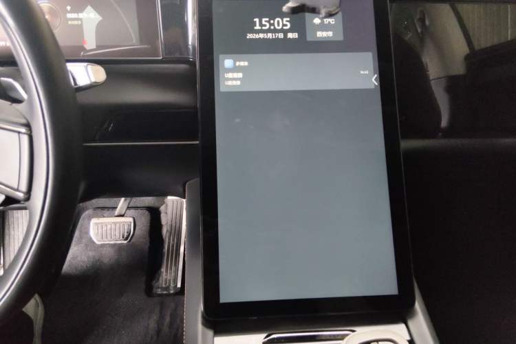 Used HiPhi X 2021 Flagship Edition 6-Seater Audio And AC Panel