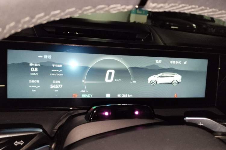Used HiPhi X 2021 Founder Edition 6-seater Instrument Cluster