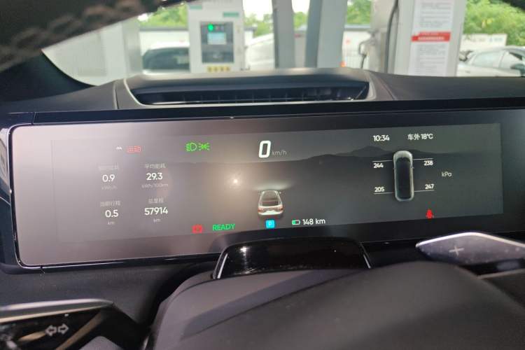 Used HiPhi X 2021 Flagship Edition 6-Seater Instrument Cluster