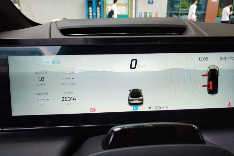 Used HiPhi X 2021 Flagship Edition 6-Seater Instrument Cluster