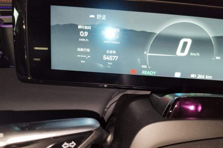 Used HiPhi X 2021 Founder Edition 6-seater Odometer Close Up