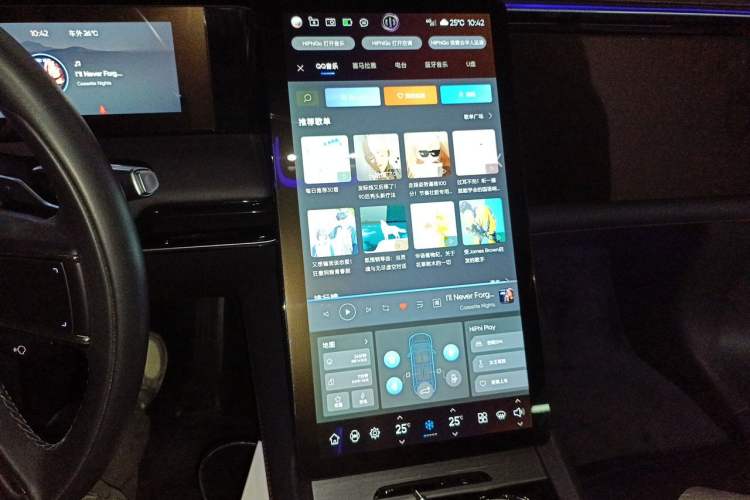 Used HiPhi X 2021 Founder Edition 6-seater Audio And AC Panel