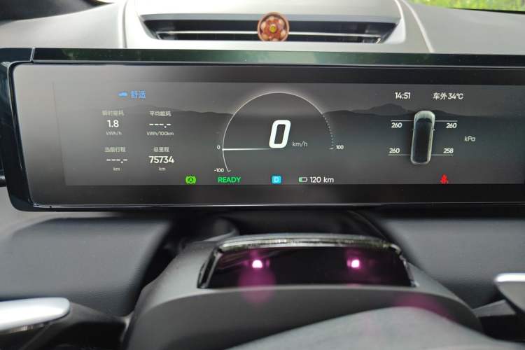 Used HiPhi X 2021 Luxury Edition 6-Seater Instrument Cluster