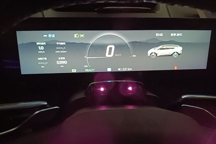 Used HiPhi X 2021 Founder Edition 6-seater Instrument Cluster