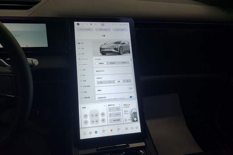 Used HiPhi X 2021 Founder Edition 6-seater Audio And AC Panel