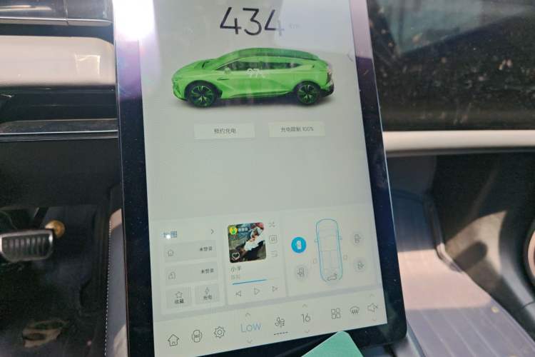 Used HiPhi X 2022 Zhiyuan 6-Seat Long-Range Version Audio And AC Panel