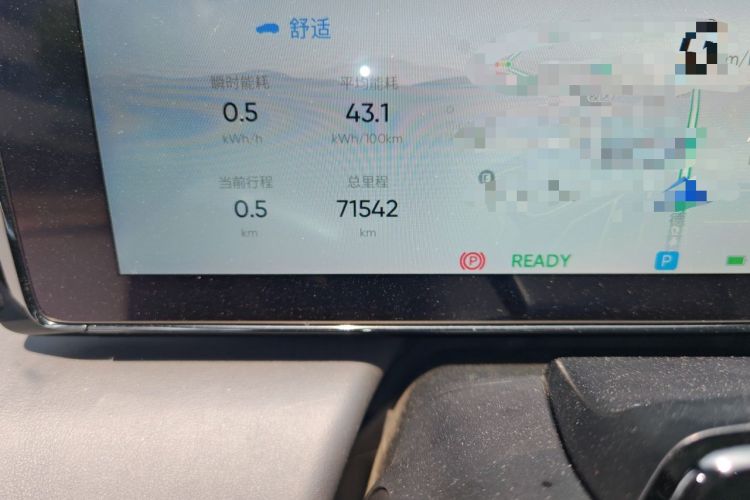 Used HiPhi X 2022 Zhiyuan 6-Seat Long-Range Version Odometer Close Up