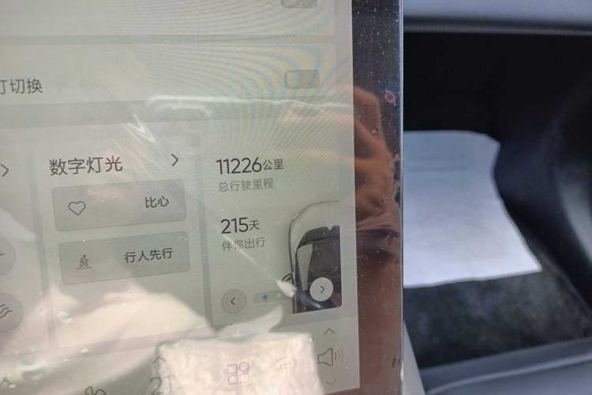 Used HiPhi X 2022 Chuan Yuan Edition 6-Seater Long-Range Version Odometer Close Up