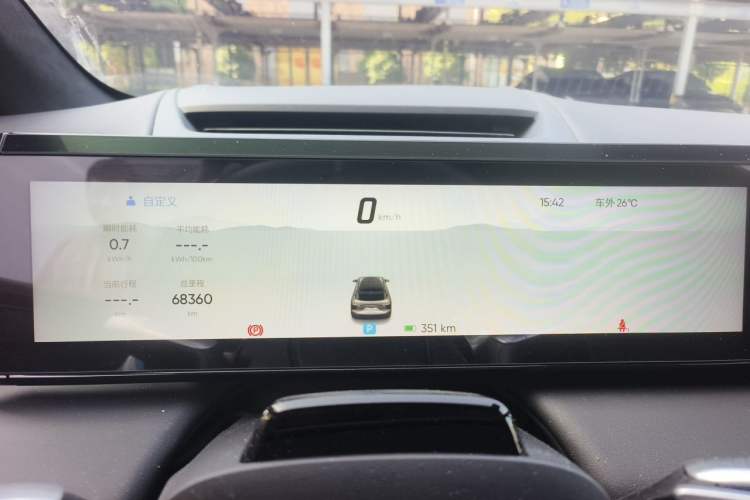 Used HiPhi X 2022 Chuan Yuan Edition 6-Seater Long-Range Version Instrument Cluster