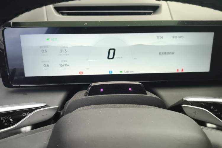 Used HiPhi X 2022 Zhiyuan 6-Seat Long-Range Version Instrument Cluster