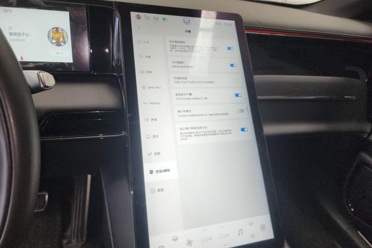 Used HiPhi X 2022 Zhiyuan 6-Seat Long-Range Version Audio And AC Panel