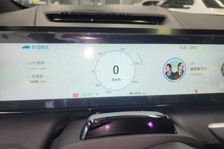 Used HiPhi X 2022 Zhiyuan 6-Seat Long-Range Version Instrument Cluster