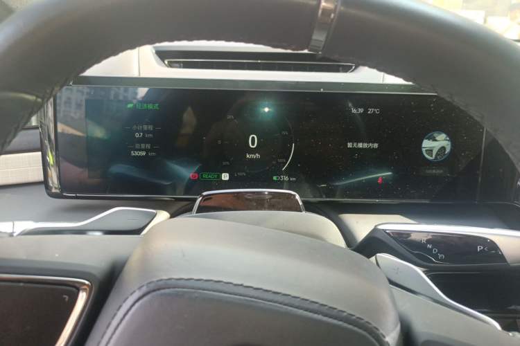 Used HiPhi X 2022 Zhiyuan 6-Seat Long-Range Version Instrument Cluster
