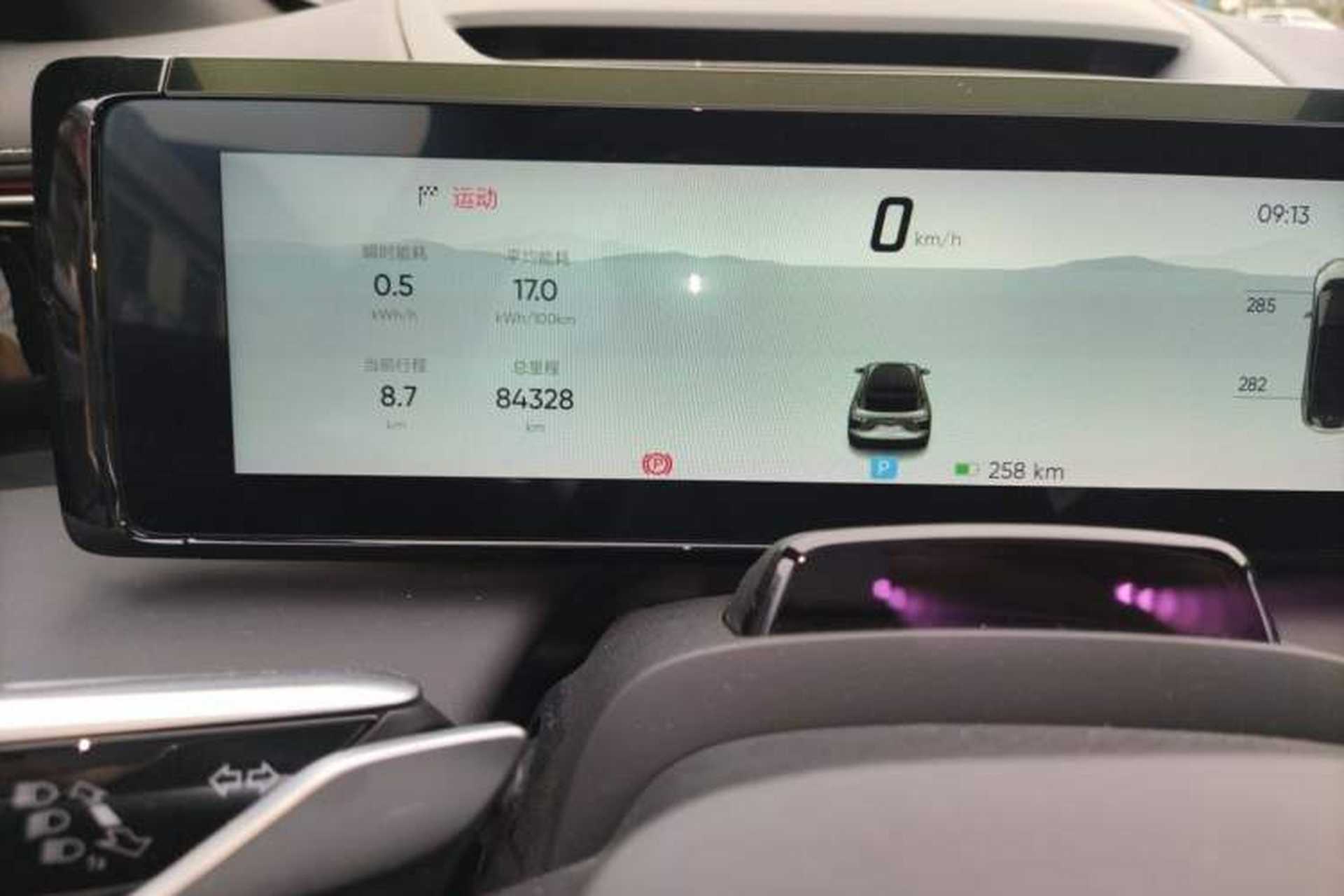 Used HiPhi X 2022 Zhiyuan 6-Seat Long-Range Version Odometer Close Up