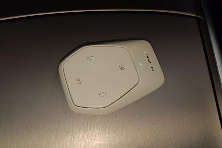 Used HiPhi Y 2023 560 km Pioneer Edition Vehicle Key