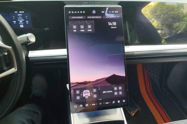 Used HiPhi Y 2023 810 km Long-Range Version Audio And AC Panel