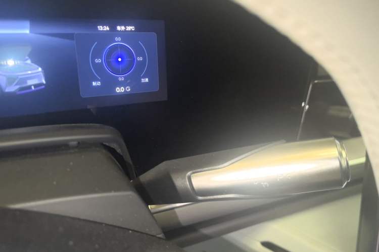 Used HiPhi Y 2023 560 km Pioneer Edition Gear Lever